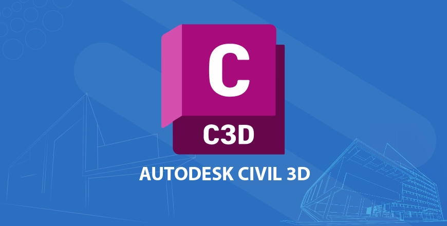 دورات Civil 3D في الاردن